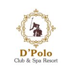 Dpolo Club & Spa Resort